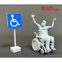 1/72 Scale Model Kit - Hot Shots!