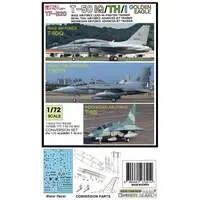 1/72 Scale Model Kit - Trainer aircraft / KAI T-50 Golden Eagle