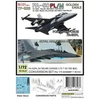 1/72 Scale Model Kit - Trainer aircraft / KAI T-50 Golden Eagle