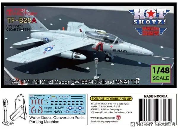 1/48 Scale Model Kit - Hot Shots!