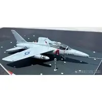 1/72 Scale Model Kit - Hot Shots!