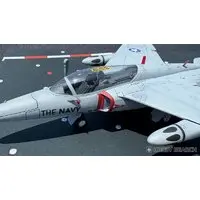 1/72 Scale Model Kit - Hot Shots!