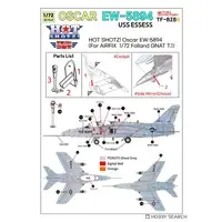 1/72 Scale Model Kit - Hot Shots!