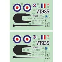 1/72 Scale Model Kit - Aircraft