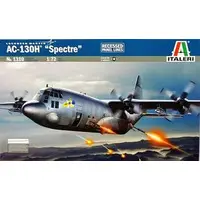 1/72 Scale Model Kit - Attack aircraft / Lockheed C-130 Hercules