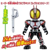 Plastic Model Kit - Kamen Rider / Kamen Rider Faiz