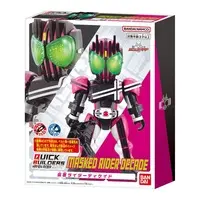 Plastic Model Kit - Kamen Rider / Kamen Rider Decade