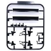 1/24 Scale Model Kit - Inch-up Series / Honda Integra Type R