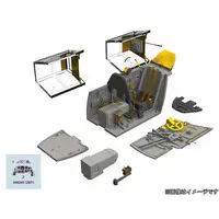 1/48 Scale Model Kit - Detail-Up Parts / Messerschmitt Bf 109