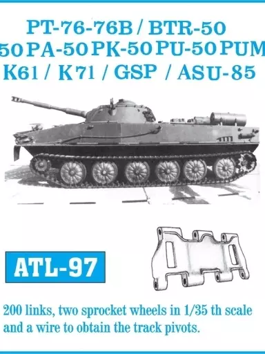 1/35 Scale Model Kit - Grade Up Parts