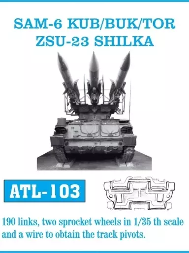 1/35 Scale Model Kit - Grade Up Parts