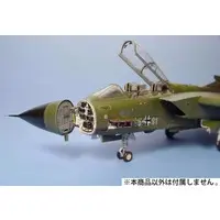 1/72 Scale Model Kit - Detail-Up Parts / Panavia Tornado IDS