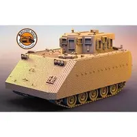 1/72 Scale Model Kit - Tank
