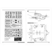 1/48 Scale Model Kit - Aircraft