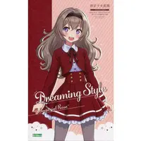 Plastic Model Kit - HEXA GEAR / Queens Guard & Ritsuka Saeki & Madoka Yuki & Emma Koishikawa