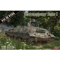 1/35 Scale Model Kit - Tank
