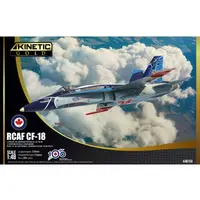 1/48 Scale Model Kit - Fighter aircraft model kits