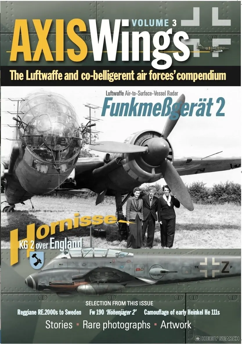 Book - Fighter aircraft model kits / Heinkel He 111 & Messerschmitt Me 410 Hornisse & Heinkel