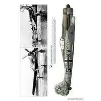 Book - Fighter aircraft model kits / Heinkel He 111 & Messerschmitt Me 410 Hornisse & Heinkel