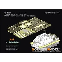 1/35 Scale Model Kit - Etching parts