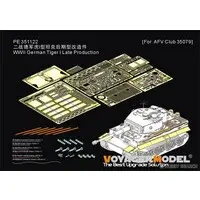1/35 Scale Model Kit - Etching parts
