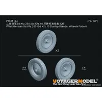 1/35 Scale Model Kit - Etching parts / Sd.Kfz. 2 Kettenkrad