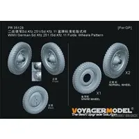 1/35 Scale Model Kit - Etching parts / Sd.Kfz. 2 Kettenkrad