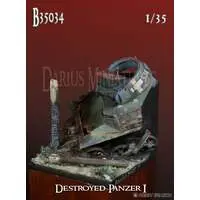 1/35 Scale Model Kit - People/Animals