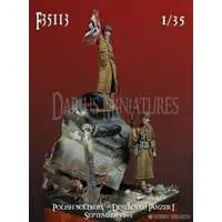 1/35 Scale Model Kit - People/Animals