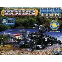 1/72 Scale Model Kit - ZOIDS / Barigator