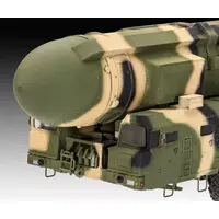 1/72 Scale Model Kit - Missile