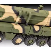 1/72 Scale Model Kit - Missile