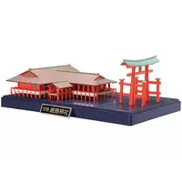 Plastic Model Kit - Building Series