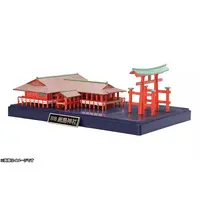 Plastic Model Kit - Building Series