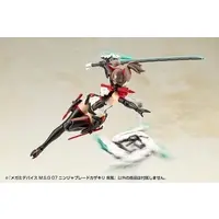 MEGAMI DEVICE M.S.G - MEGAMI DEVICE M.S.G 07 NINJA BLADE KAZAKIRI GALE Model Kit