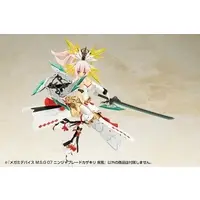 MEGAMI DEVICE M.S.G - MEGAMI DEVICE M.S.G 07 NINJA BLADE KAZAKIRI GALE Model Kit