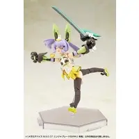 MEGAMI DEVICE M.S.G - MEGAMI DEVICE M.S.G 07 NINJA BLADE KAZAKIRI GALE Model Kit