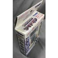 Plastic Model Kit - ZOIDS