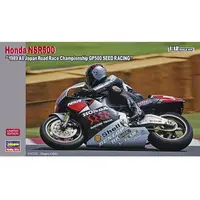 1/12 Scale Model Kit - Honda / Honda NSR 500