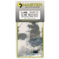 1/48 Scale Model Kit - Detail-Up Parts