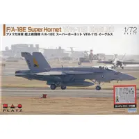 1/72 Scale Model Kit - Fighter aircraft model kits / F/A-18 Hornet