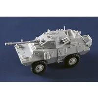 1/72 Scale Model Kit - Tank / Commando