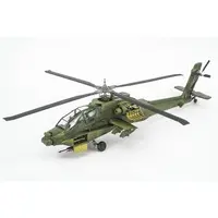 1/35 Scale Model Kit - 1/48 Scale Model Kit - Attack helicopter / AH-64 Apache