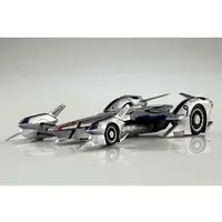 1/24 Scale Model Kit - Future GPX Cyber Formula / Spiegel HP-022