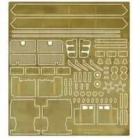 Chibi-Maru Military - Tank