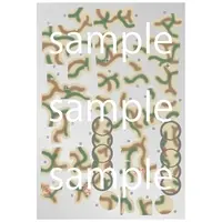 Chibi-Maru Military - Tank