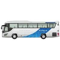 1/32 Scale Model Kit - Isuzu