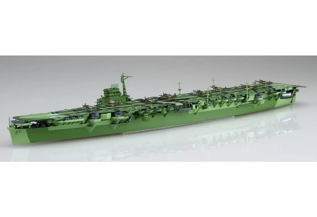 1/700 Scale Model Kit - Warship plastic model kit / Japanese aircraft carrier Amagi