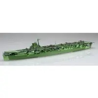 1/700 Scale Model Kit - Warship plastic model kit / Japanese aircraft carrier Amagi