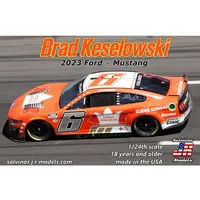 1/24 Scale Model Kit - Vehicle